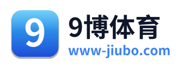 9博体育 Logo